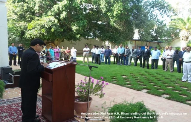 Celebration of 69th Independence Day